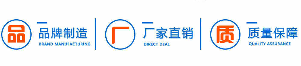 大運運隆5-6方攪拌車_03