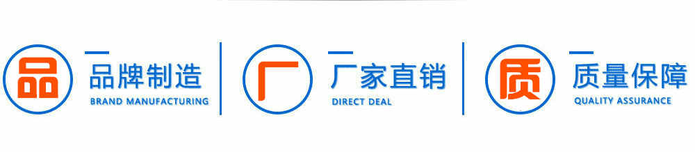 福田時代5方攪拌車_03